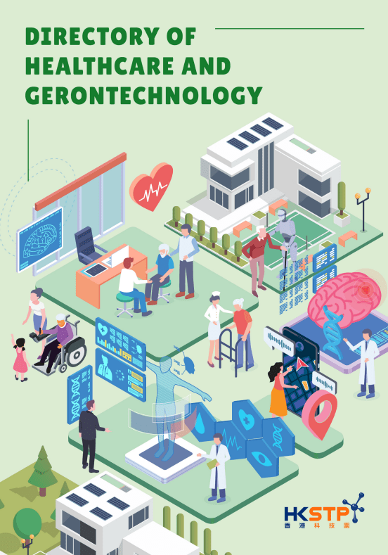directory-of-healthcare-and-gerontechnology