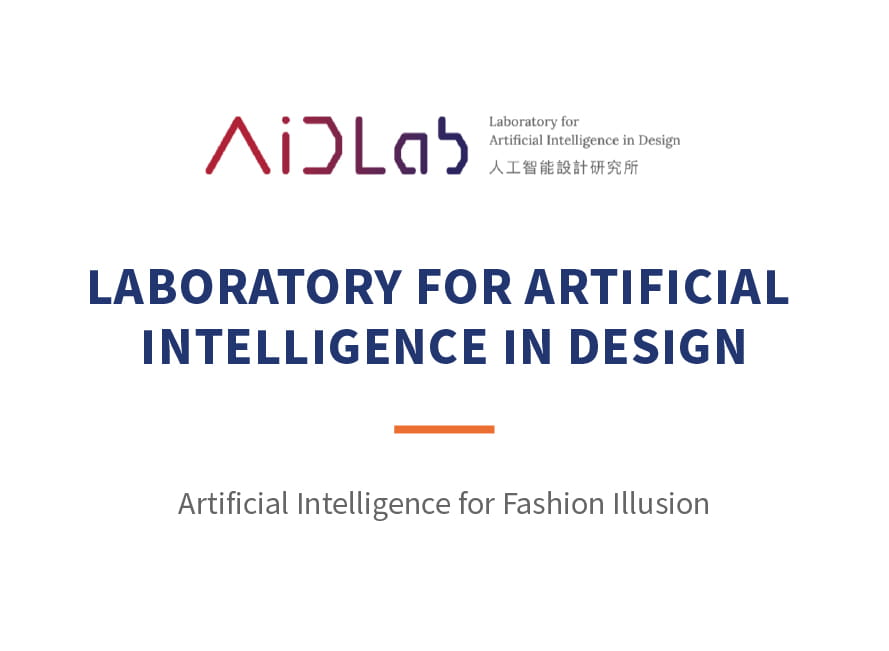 3-laboratory-for-artificial-intelligence-in-design_eng